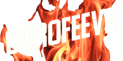 Fire Sticker by MOZGI Ent.