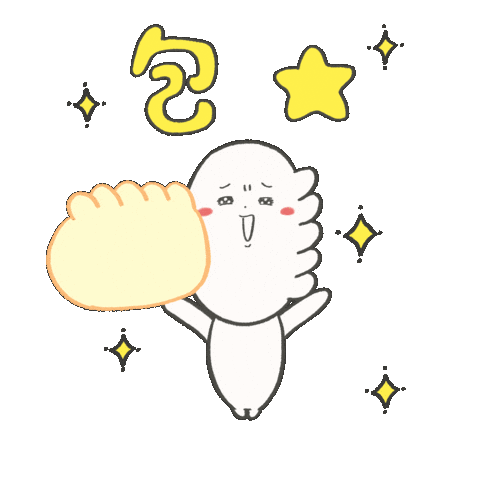 ぎょうざさん Sticker by epiporo