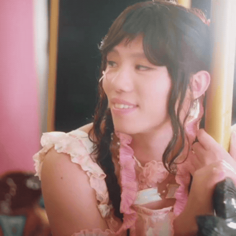 Mimi GIF