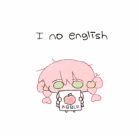 English GIF