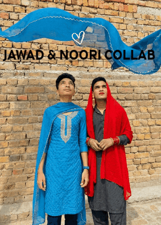 Jawad GIF