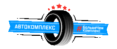AUTO KOMPLEKS Sticker