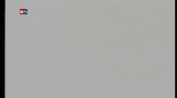 Turn Ana GIF
