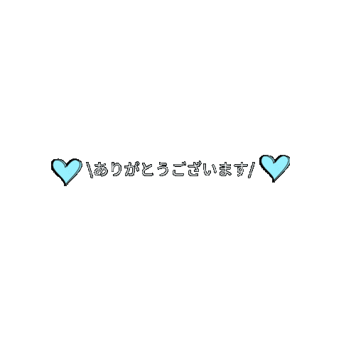 Sticker by kalina_wans_gogoh
