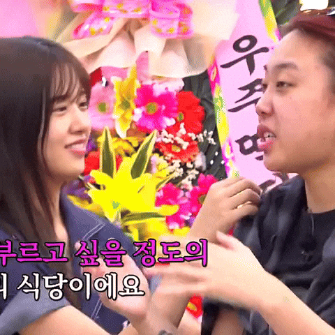 Comedy Idol GIF