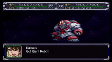 Giant Robo Punch GIF