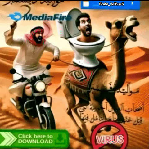 Virus Arab GIF