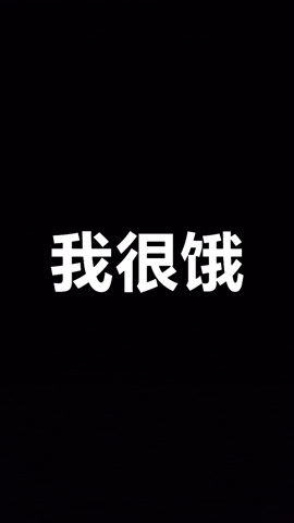 Gymrat5002 GIF