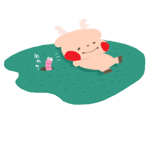 Rest 休憩 Sticker