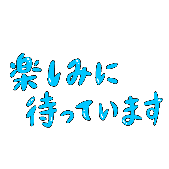 ネイルミニョン Sticker