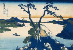 Japanese Art Landscape GIF by GIF IT UP