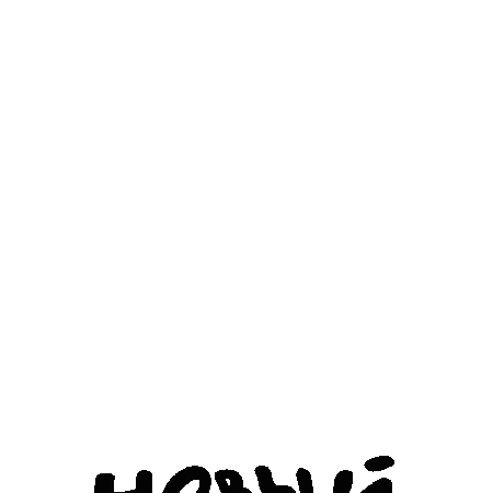 New Animation Swype Sticker