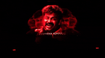 Mohanlal Title Card GIF