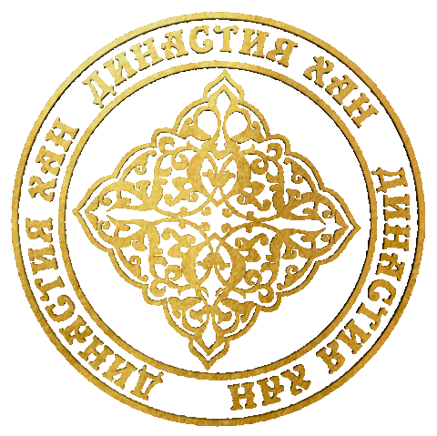 DINASTIYA HAN Sticker