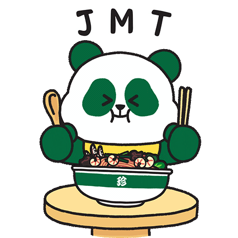 Jmt Sticker by bobaebanjum