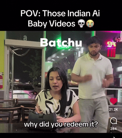 Akreels GIF