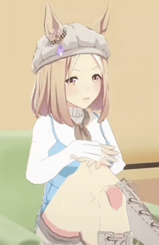 Umamusume GIF