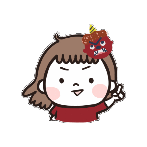 Baby 鬼 Sticker