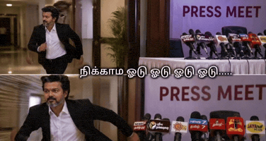 Tvktharkuri GIF