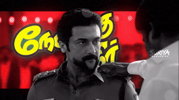 The One Karuppu Gif By Magic Man Gif