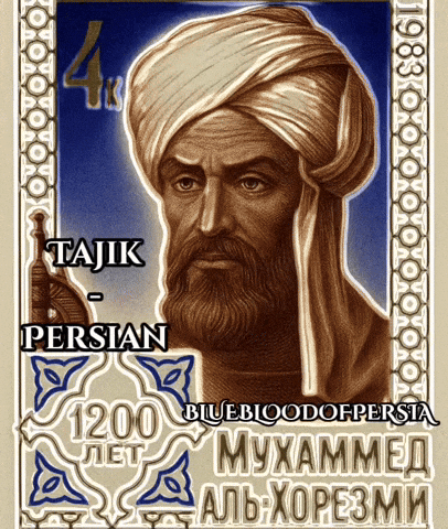 Iran Persian GIF