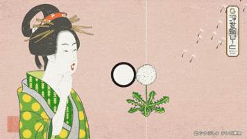 Japan GIF