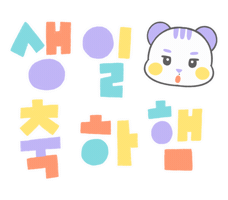 Km Kyungmin Sticker