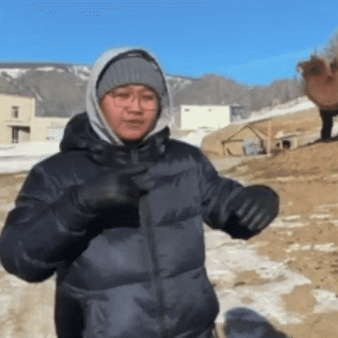 Maduka GIF