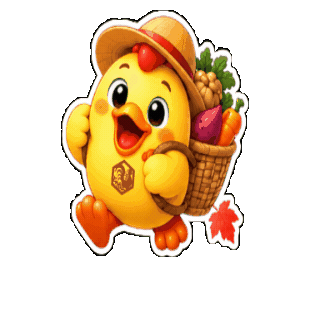 Autumn Harvest Sticker by 熊本とりから家 下松店