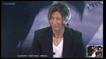 Gackt GIF