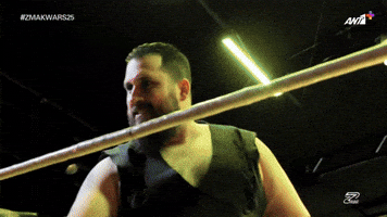 Zmak GIF
