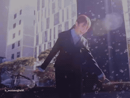 Lee Chan B GIF