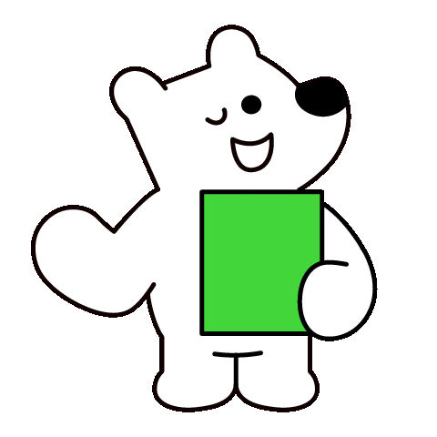 Book Study Sticker by eduhansol