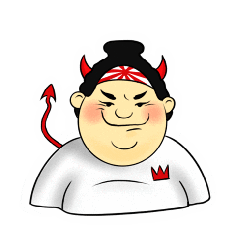 Food Delivery Sticker by kingsushi