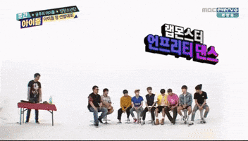 namjoon  GIF