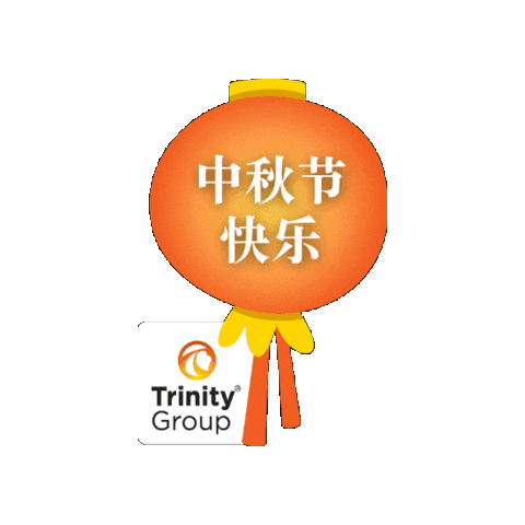 Trinity Group Sticker