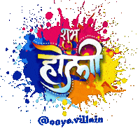 Happy Holi Festival Sticker