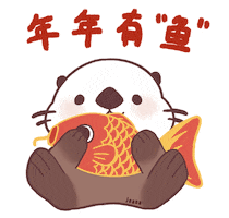 Fish Sticker