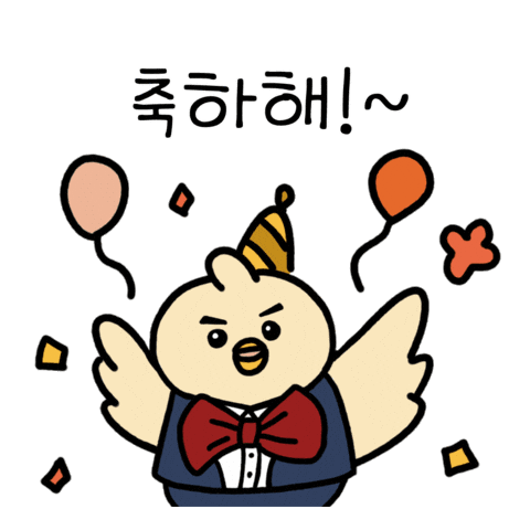 삐약이 Sticker
