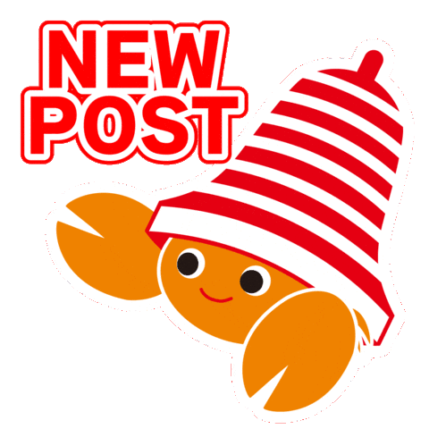 Bell Sticker by ベルマーク教育助成財団