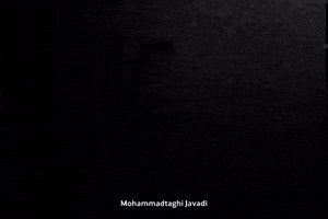 Home GIF