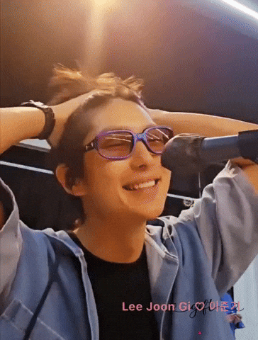 Lee Joon Gi Pineapple GIF
