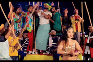 Love You Bhojpuri GIF