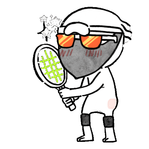 Animated Sticker
