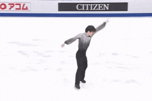 Japan GIF
