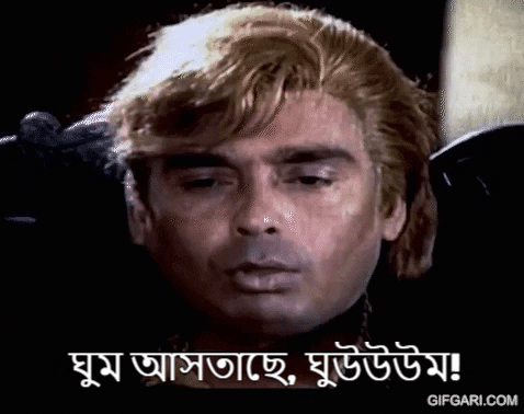 Bengali-meme GIFs - Get the best GIF on GIPHY