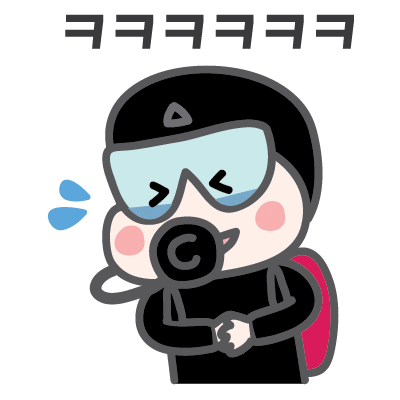 Diving Sticker