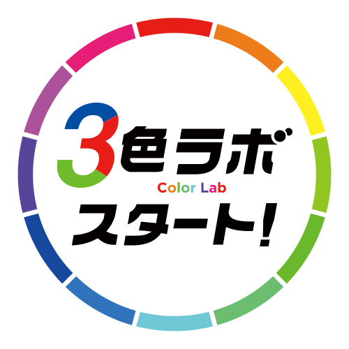 Morisadadesign Sticker