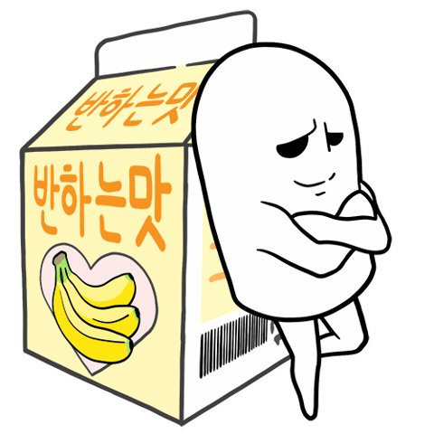 Confident Sticker