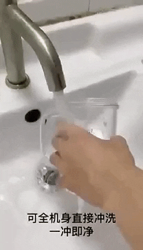 GIF animado